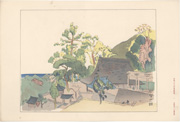 Nachi-san (Seiganto-ji) from the Picture Album of the Thirty-Three Pilgrimage Places of the Western Provinces